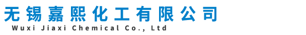 無(wú)錫市寶音來(lái)包裝有限公司
